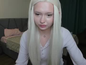  mua