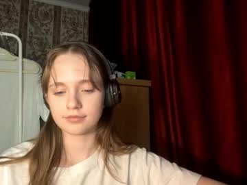 aileenamara