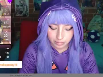 alexa19pretty