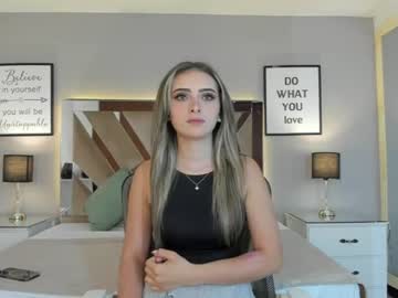 alinarosee