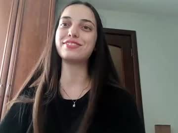 amberechaure