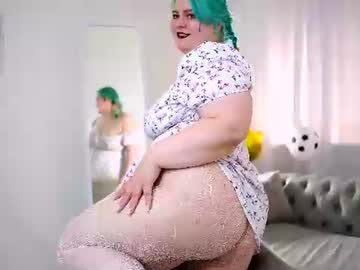 amelia skyees