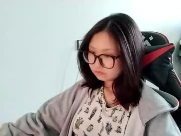 amiramita