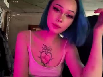 annietouch