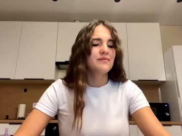 annisguion