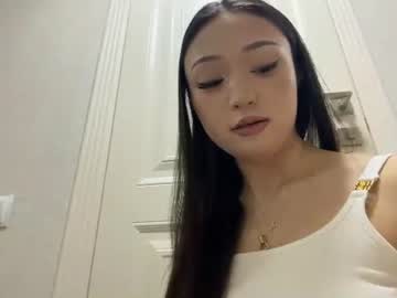 arianabergstrom