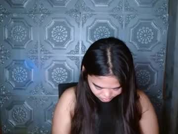 asian nova