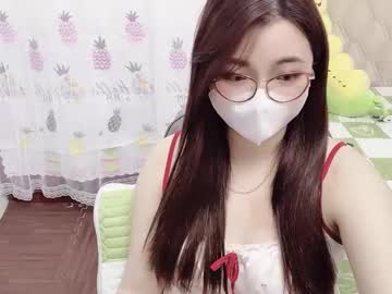 asianniky