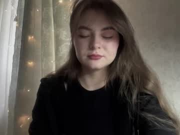 athenamuske