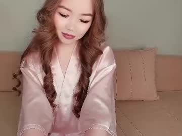 ayumi soft