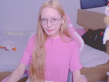 blush alert
