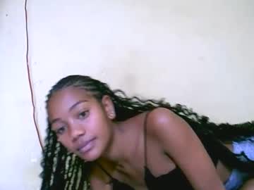 cerminah