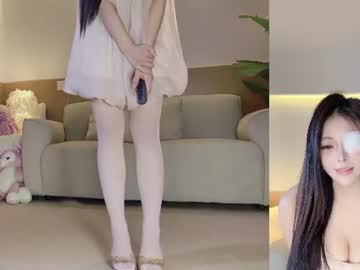 cngirl paopao