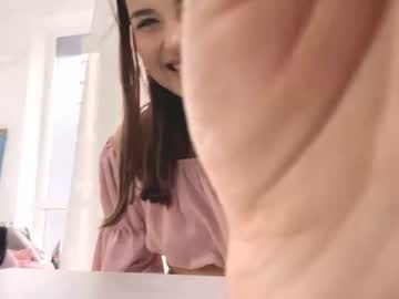 eloisetatsuhara