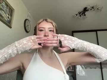 elysesengun