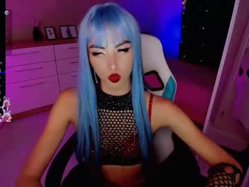 em luna