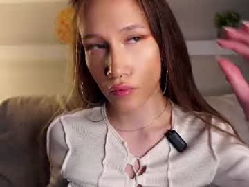 eraselz