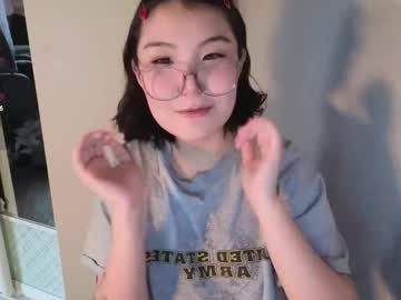 ericabeenhere