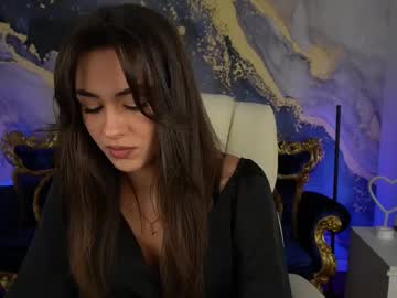 ericasin