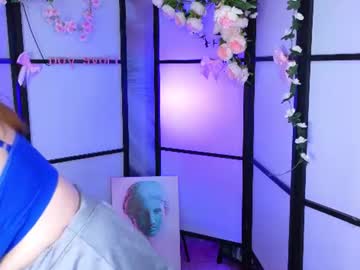 ericawilds