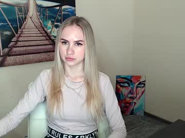 erikagavin