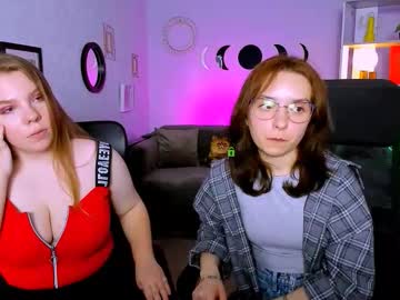 esma shine
