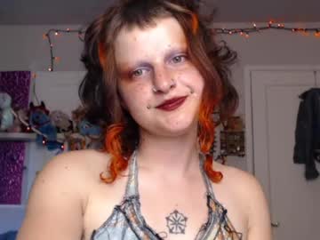 friskyflowers