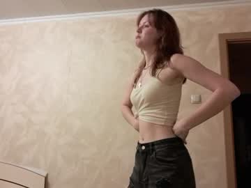 gaylenebenejan