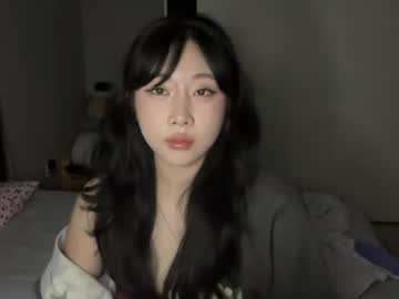 gisellebae