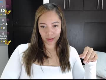greicylondon