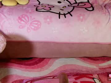 i am miuu