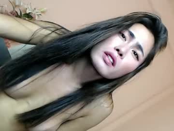 its me vanesa