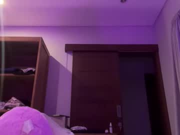 itskatarina
