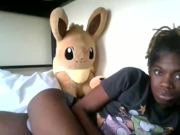 kissydakitty