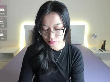 la cutie
