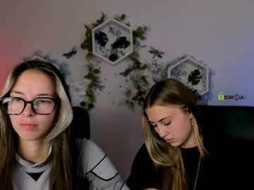 lia dream 