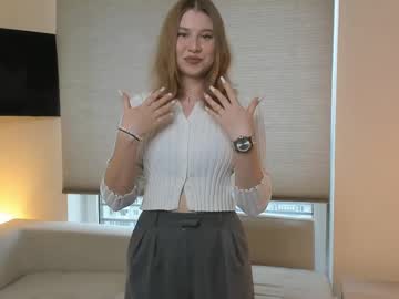 lorafell