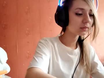 lucy blush