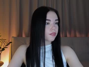 megaantai