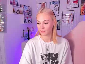 meow amanda