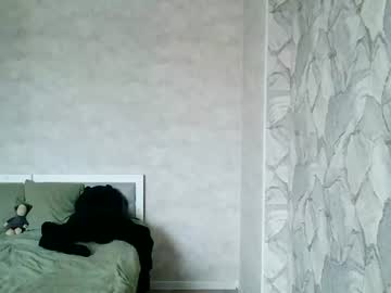 migdaliabellusc