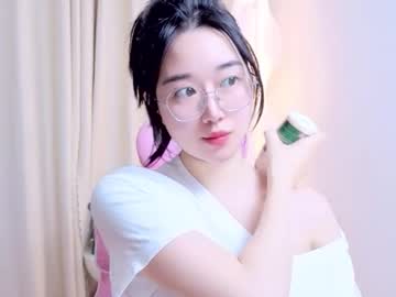 miu 999