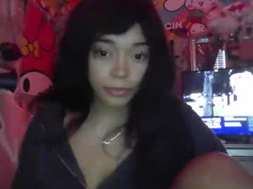 natxurall