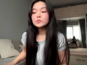 norinegayman