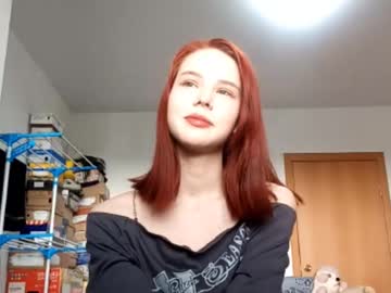 odelyngingell