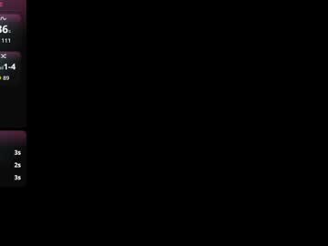 rosavienne