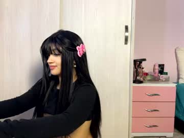 rossemoon16