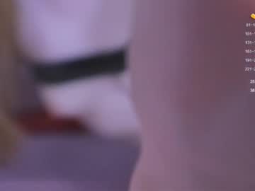 sinfulsmile 