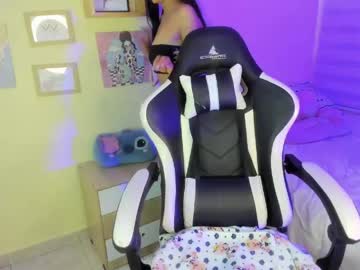 soy gabrielaa