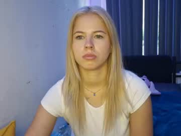 stephanecockreh